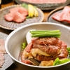 焼肉 ホルモン ブンゴ - メイン写真: