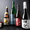 鶏まる 隠れ家個室 炭火鶏焼き 濃厚水炊き鍋 - メイン写真: