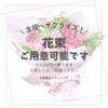刺身と魚飯 FUNEYA - メイン写真: