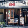 Cafe＆Diner KHB - メイン写真: