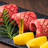 焼肉 あざす - メイン写真: