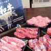 Yakiniku Tsuruya Kashihara - メイン写真: