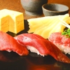 Sushi Kura - メイン写真: