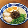 Hakata Ramen Shinshin - メイン写真: