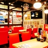 居酒屋いくなら俺んち来い。 - メイン写真: