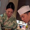 御料理 まつ山 - メイン写真: