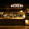 park kitchen WEEKEND - メイン写真: