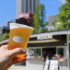 park kitchen WEEKEND - メイン写真: