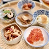 恵比寿 つむぎや - メイン写真: