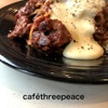 cafe three peace - メイン写真: