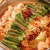 餃子 もつ鍋 鉄板焼肉 うどん 博多どんたく - メイン写真: