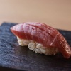 すしの美々 - メイン写真: