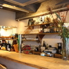 Smoked Bar KoO - メイン写真:
