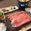 近江牛創作料理 久ぼ多屋 - メイン写真: