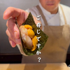 Katamachi Koryori Sushi Sho