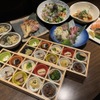 鈴の音 - メイン写真: