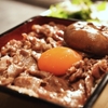 石垣和牛 かびら亭 - メイン写真: