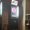 CAFE & BAR LOUNGE ARK - メイン写真:
