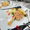 饗庭 - メイン写真: