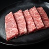 焼肉 龍王館 - メイン写真: