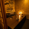 完全個室居酒屋 火凪 - 内観写真: