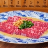 焼肉 うしみつ一門 - メイン写真: