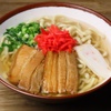 沖縄家庭料理 赤嶺 - メイン写真: