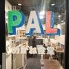 PAL めがね食堂 - メイン写真: