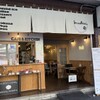 浅草フルーツカフェ SNOW BOWL - メイン写真: