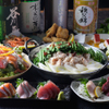 旬の食と地酒 蔵や - メイン写真: