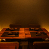 旬の食と地酒 蔵や - メイン写真: