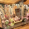 ヤサイ串巻ベジィタ - メイン写真:
