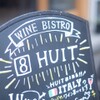 HUIT - メイン写真: