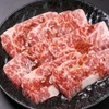 Yakiniku Bunzo