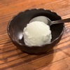 元祖 ざる焼 小林養鶏 - メイン写真: