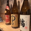 元祖 ざる焼 小林養鶏 - メイン写真: