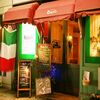 Itaria Ryouri Torattoria Rega-Ro - メイン写真: