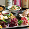 はんろく - メイン写真:
