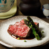 歳時記 年神 - メイン写真: