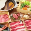 しゃぶしゃぶ温野菜 - メイン写真: