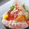 手卷壽司專門店 Biwasushi