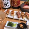 焼鳥 誉 - メイン写真: