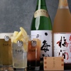 焼鳥酒場 本田商店 - ドリンク写真: