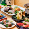OMUSUBI PARLOR MOS EISLEY... - メイン写真: