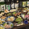 肉と酒と鉄板 ヨイノクチ - メイン写真: