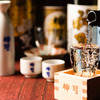京都四条酒場 神聖 - メイン写真: