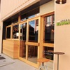 大府駅前ダイニングBLOOM酒場 - メイン写真: