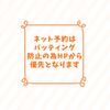 まるちゃん - メイン写真: