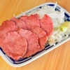 肉のウヱキ - メイン写真: