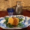 天ぷら割烹京咲 - メイン写真: